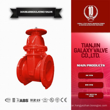 UL fm approved stem gate valve PN 16 in China Suppliers